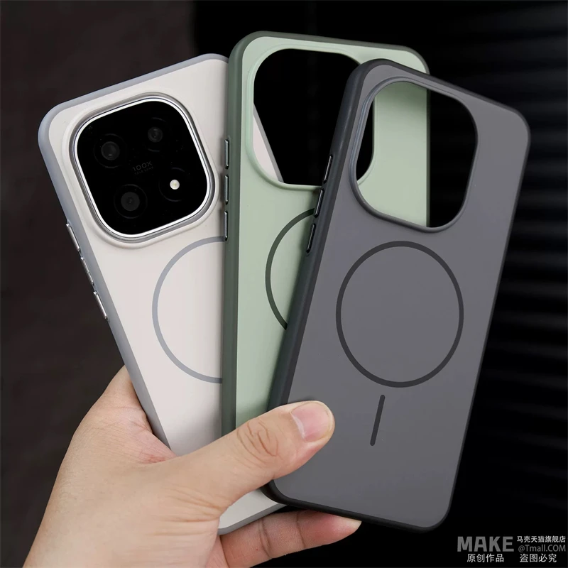 For IQOO 15 Case Magnetic For MagSafe Hard Back Cover For Vivo