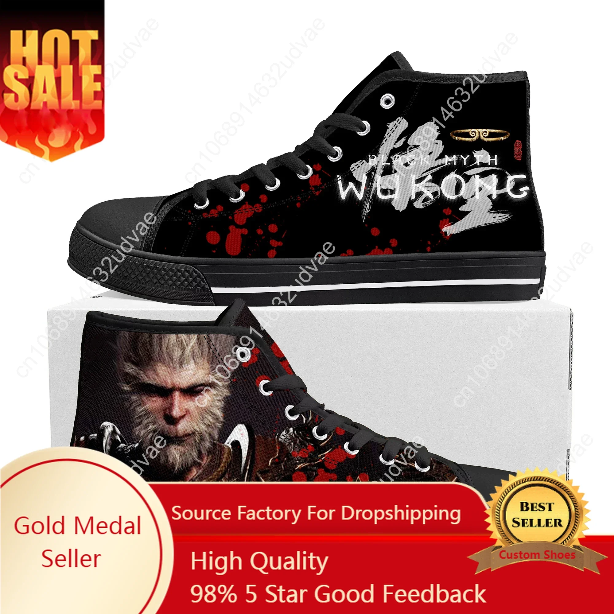 

Black Myth High Top Shoes Hot Game Wukong Mens Womens Teenager High Quality Sneakers Canvas Sneaker Casual Couple Custom Shoes