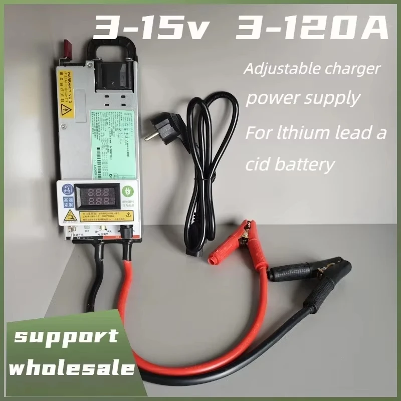 12.6V 14.6V, 100A 120A ternary charger, car programming power supply, audio adjustment power supply, high power, RV charging