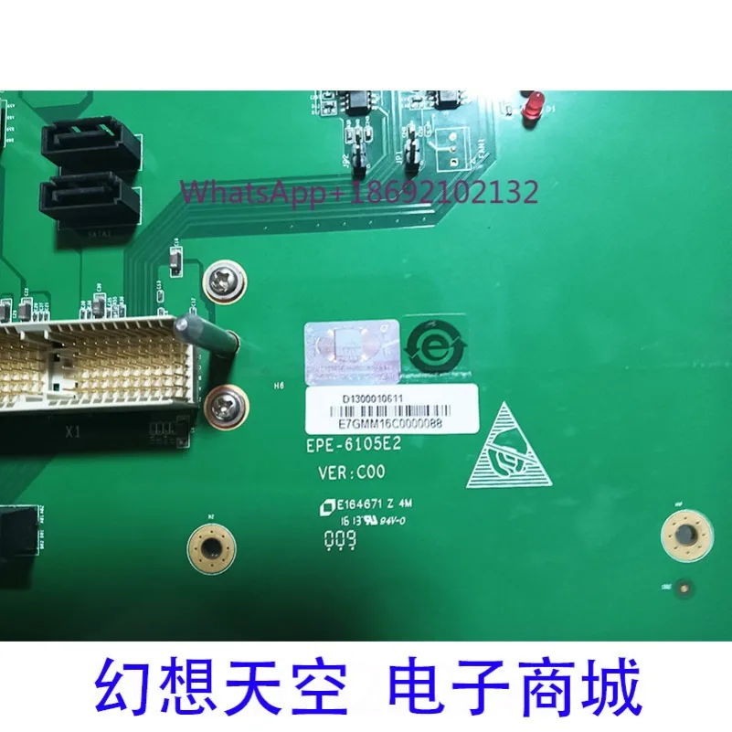 Industrial Control Baseplate Industrial Motherboard EPE-6105E2 VER: C00