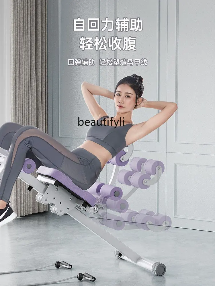 Belly Rolling Machine Abdominal Muscle Fitness Equipment Lazy Sports Thin Abdominal Massager Home Female Belly Training