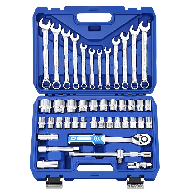 

Suitable for 44-piece blue box wrench set cross-border hot-selling