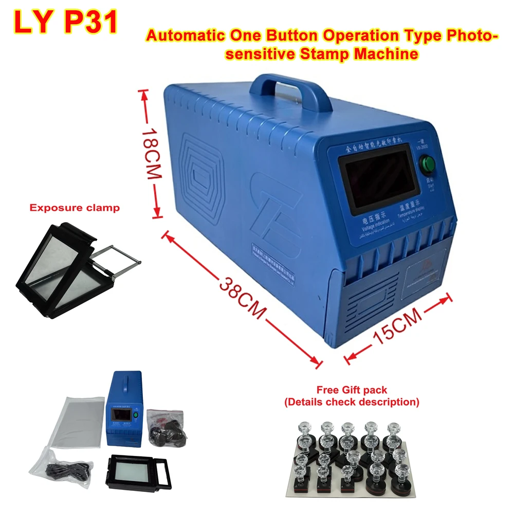 LY P31 One Click Foolproof Photosensitive Stamp Machine Automatic Seal Maker Flash Stamp System with Free Gift Consumable Pack