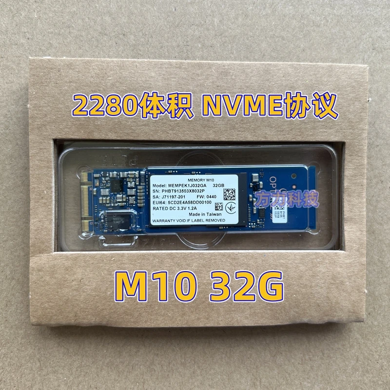 M10 M.2 2280 SSD 64 Гб 32 Гб 16 Гб PCIe M.2 2280 3,0 3D Xpoint NVMe Внутренний твердотельный накопитель для Intel optane 2-го поколения