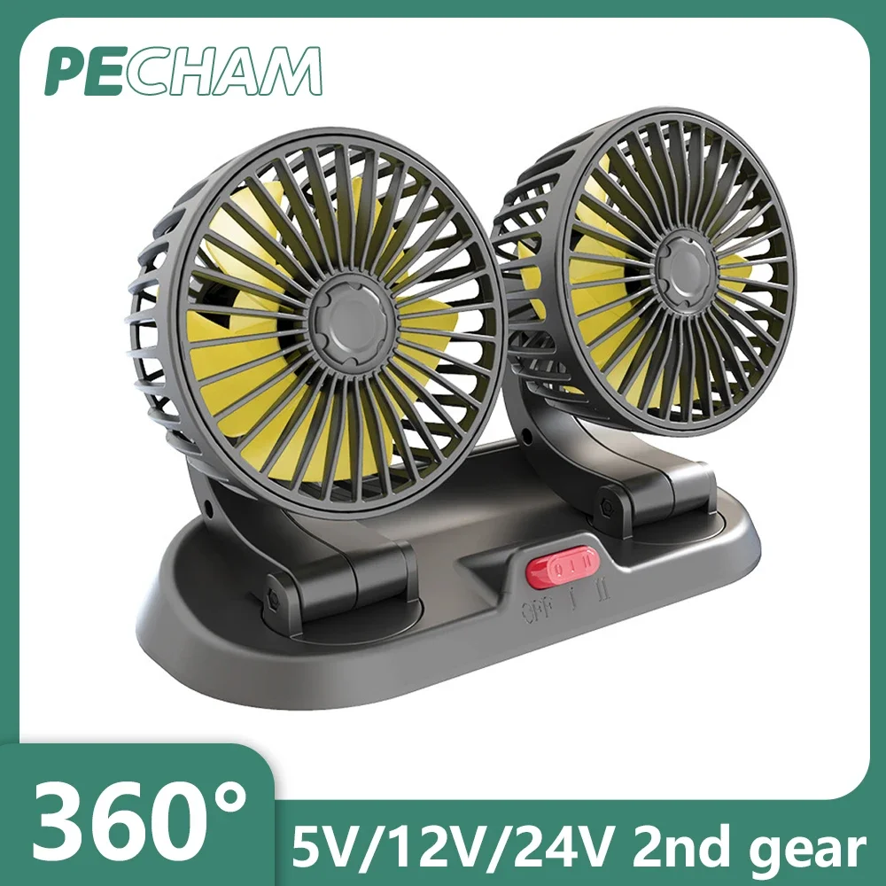 자동차 팬 자동차 냉각 팬 360 °   조정 가능한 듀얼 헤드 공기 팬 USB 2 속도 대시 보드 RV 트럭 5V 12V 24V 용 자동차 전기 팬