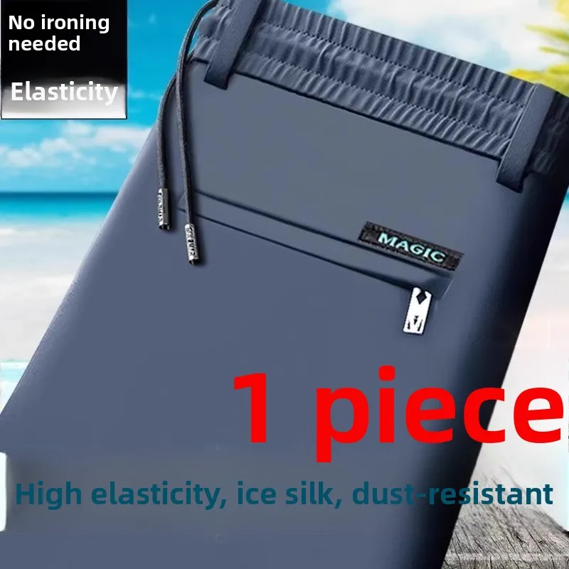 

Летние повседневные тонкие прямые брюки из ледяного шелка, мужская дышащая драпированная рабочая одежда, легкие брюки прямого кроя