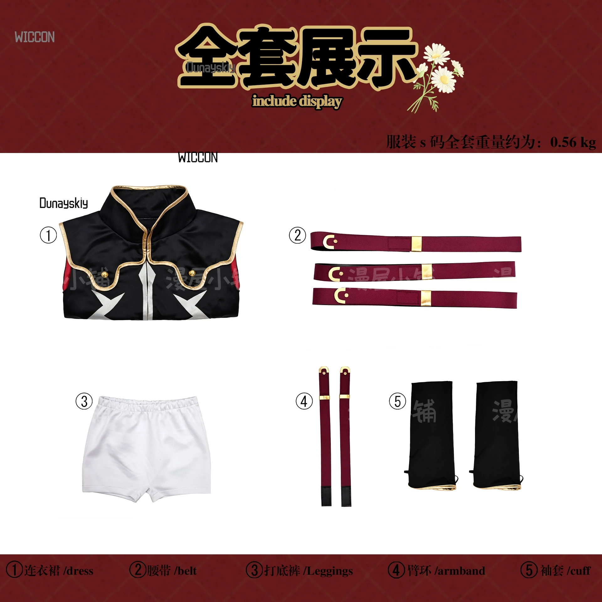 $*()الهالوين 2025 C.C. فساتين COS COD GEASS Lelouch Of The Rebellion CC أزياء الهالوين كرنفال الملكة CC فستان أسود