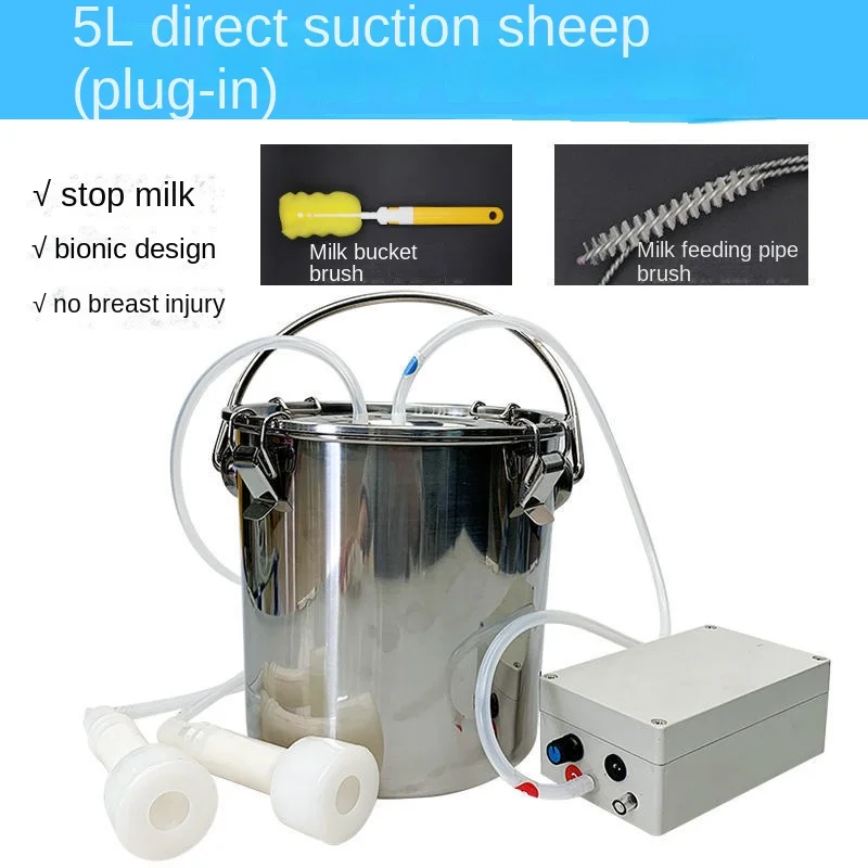 

5L Electric Milking Machine for Cattle Goat Pulsating Milking Stainless Steel Milker Bucket Farm Livestock adjustable speed