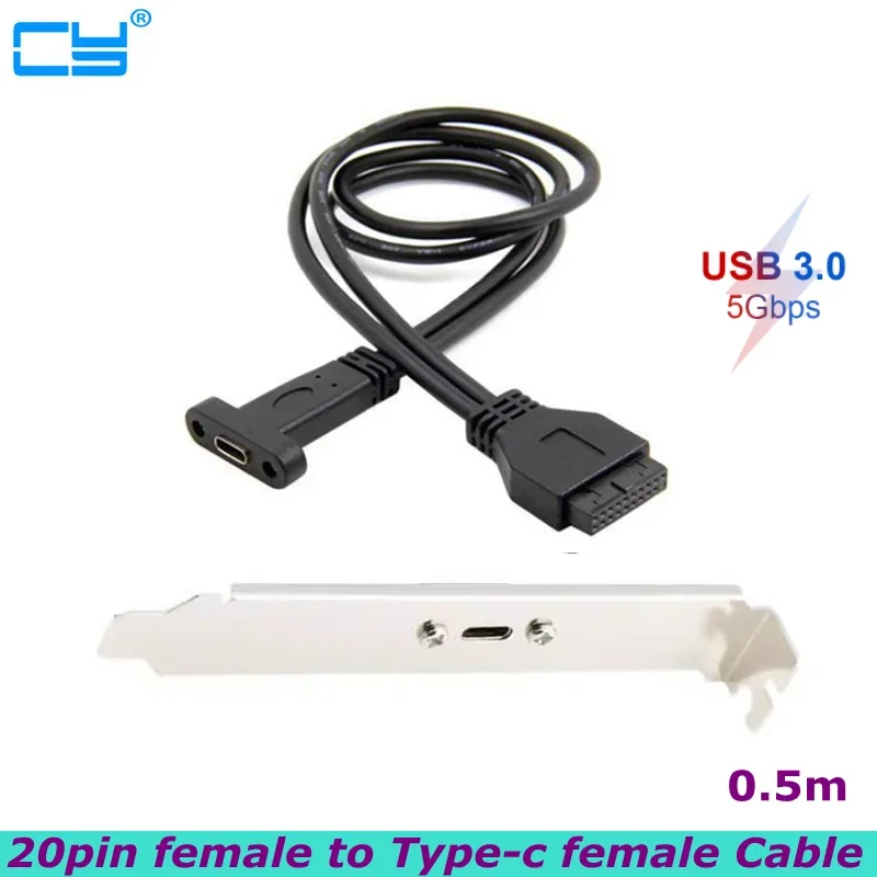 0.5m USB3.1 Type-C Female to USB 3.0 Motherboard 20Pin Panel Mount Cable With Rear PCI Back Panel Expansion Bracket for PC