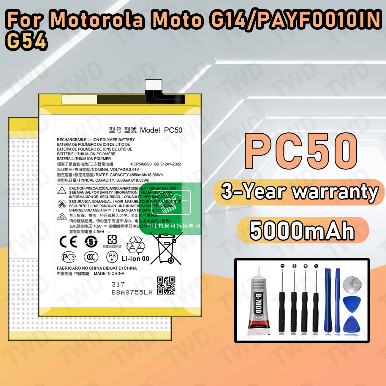 PC50 Large Capacity… - image