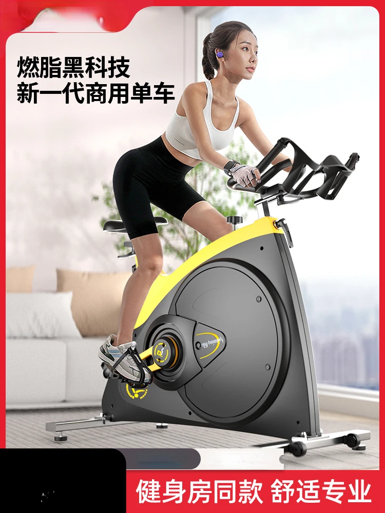 Commercial Exercise Bike Home Indoor Magnetic Control Mute Bicycle Gym Studio Dedicated