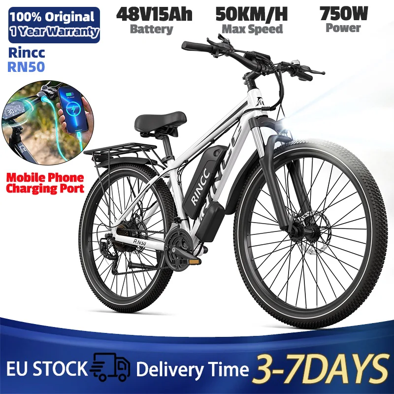 Elektrische fiets met 750W motor, 48V15Ah uitneembare accu, 29 inch banden, geschikt voor stadsgebruik en mountainbiking, voor volwassenen. - afbeelding 2