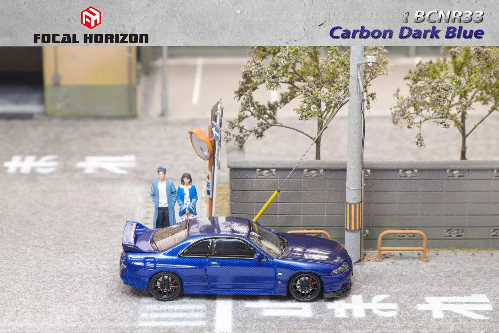 Focal Horizon FH 1:64 BCNR33 Carbon Dark Blue  Diecast Model Car