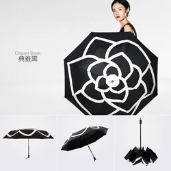 Camellia Outdoor Vinyl Rubber Handle Manual Umbrella Sun Shade Tri-fold Umbrella