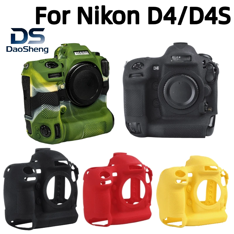 For Nikon D4/D4S SLR Camera Protection Silicone case Anti-drop outdoor Protection Soft case camera bag + 1PCS Free Tempered Film