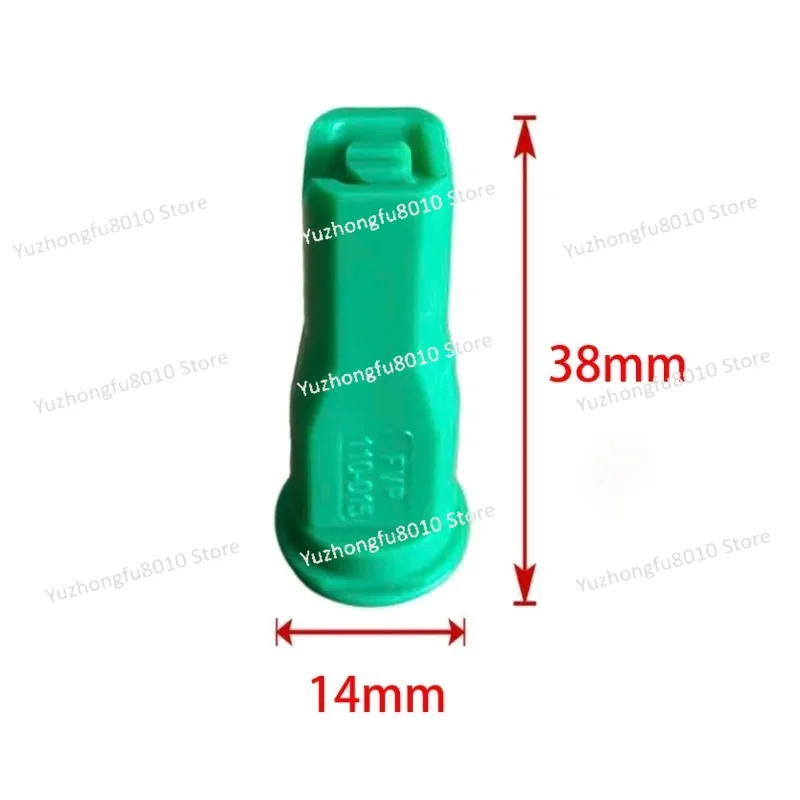 50/100PCS  High Quality FVP Type Anti-Drift And Wind-Proof Nozzle, Agricultural Sprayer Nozzles
