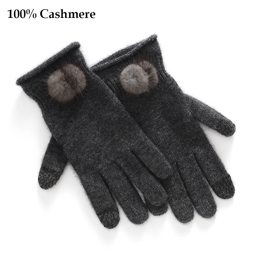 Women 100% Cashmere Wool Gloves Trendy Pom Pom Knitted Gloves Touch Touchable Screen Solid Color Gloves Classic Design Mittens