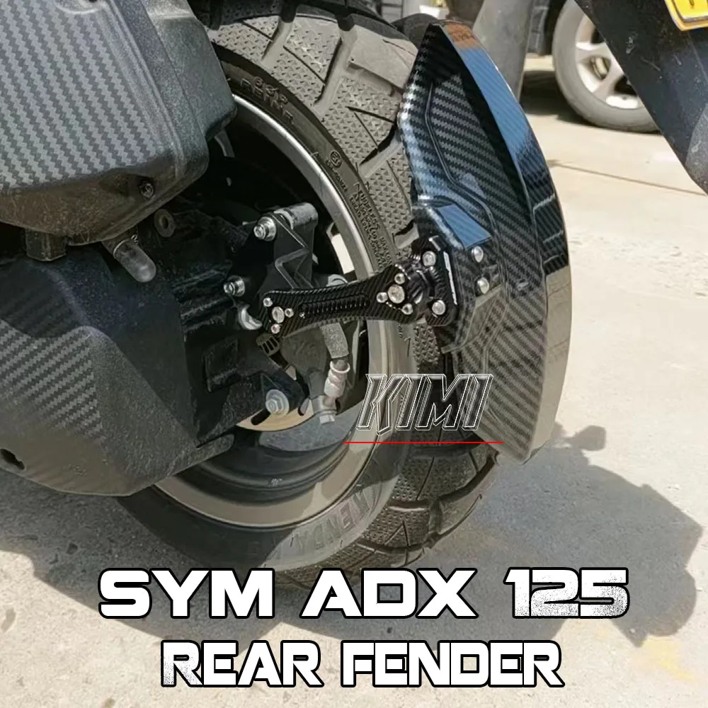 

For SYM ADX 125 ADX125 Motorcycle Rear Mudguard Wheel Splash Guard Fender License Plate Frame Accessories