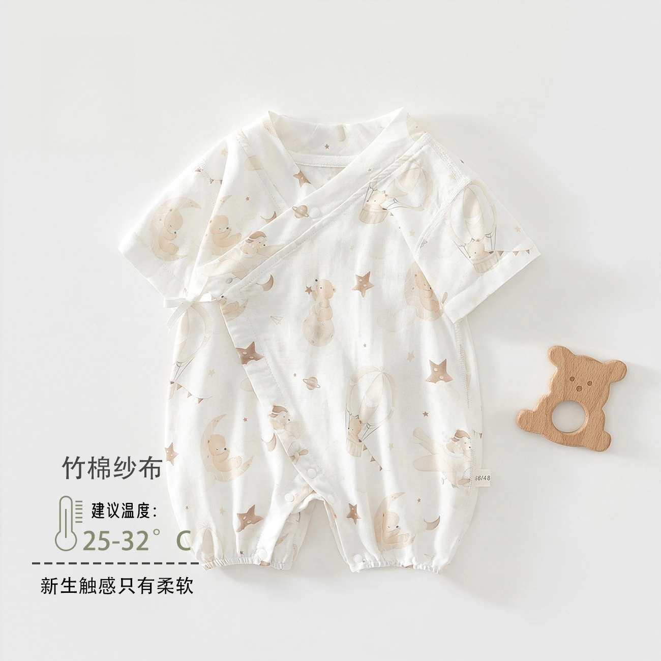 Somenie Summer Short Sleeve Baby Romper Bamboo Cotton Gauze Button Crotch Crawling Onesie Soft Pajamas For Newborn Toddler view 5