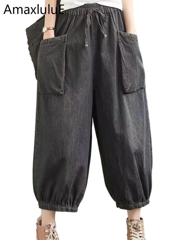

Amax luluE Fashion Spring Korean Denim Pants Womens Vintage Loose Leisure Jeans Ladies Harajuku Classic Elegant Harem Trousers