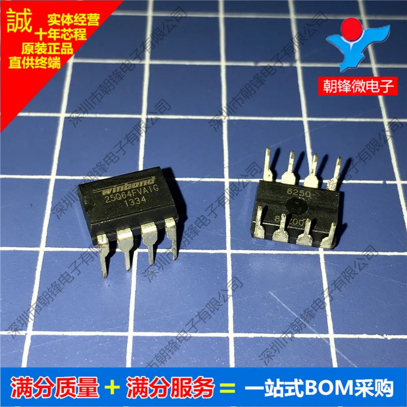 

W25Q64FVAIG 25Q64FVAIG DIP8