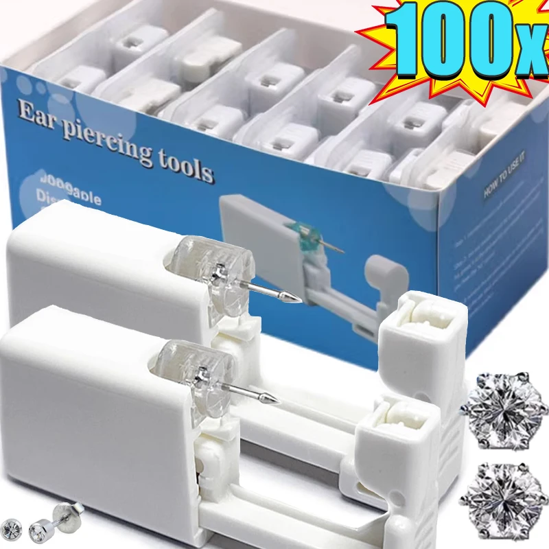 New Second-generation Disposable Painless Ear Piercing Device Fashion Simple Jewelry Piercing Tools Safety Ear Piercing Gun Kit