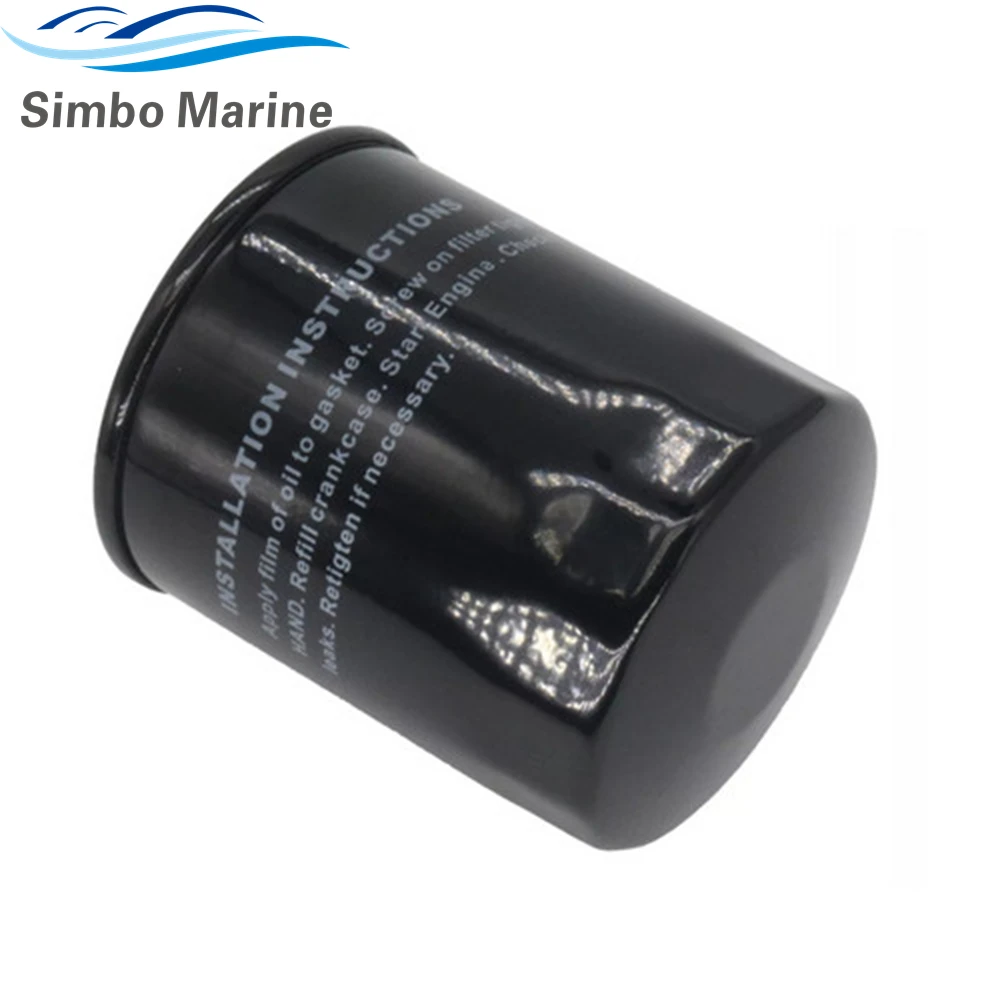 8M162829 35-822626Q04 Oil Filter for 40HP 50HP 60HP Mercury Mariner 4-Stroke Outboard