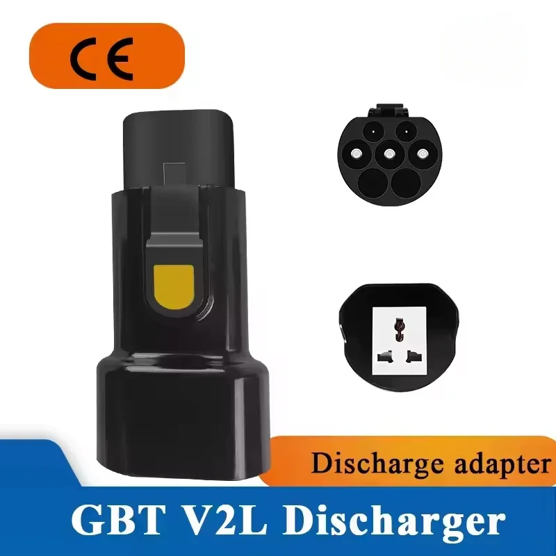 BYD V2L Electric Car Discharge GBT To US Plug Three Hole Socket