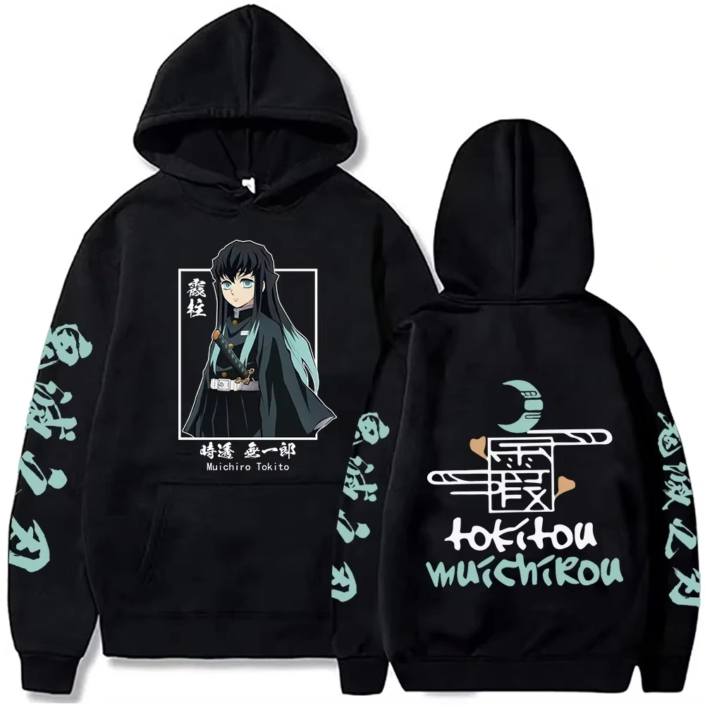 

2025 New Japanese Anime Hoodie Loose Sweatshirt Harajuku Demon Killer Printed Hooded Warm Christmas Girl Pullover