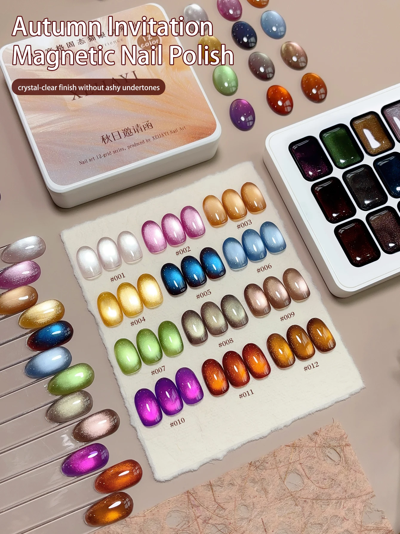 Xeijayi 12-Colors P… - image