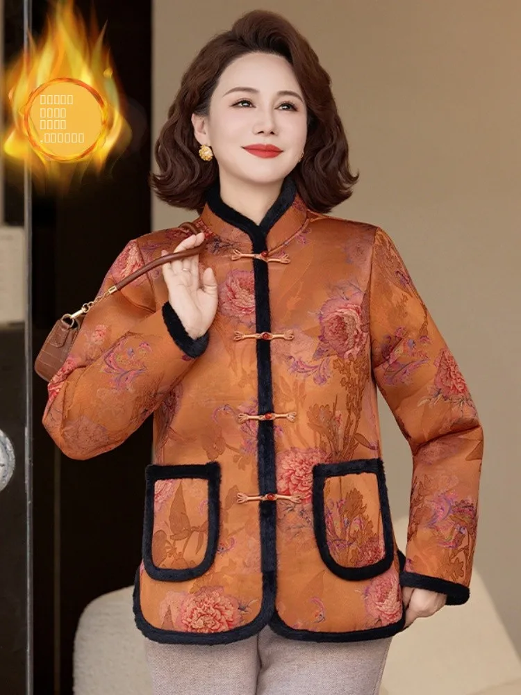 

Модная утепленная куртка на флисовой подкладке из теплого хлопка для женщин среднего и старшего возраста, универсальная, стройнящая верхняя одежда