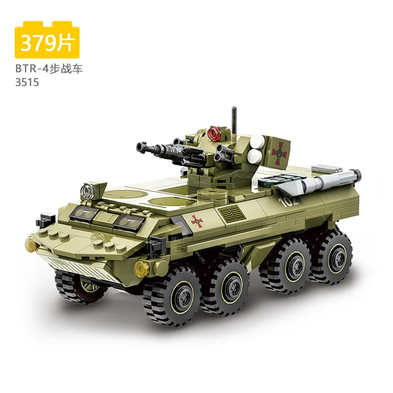 Military Soldiers World War Army Weapon Armored Vehicle Tank Model DIY ​Building Blocks Bricks DIY Toys Gift