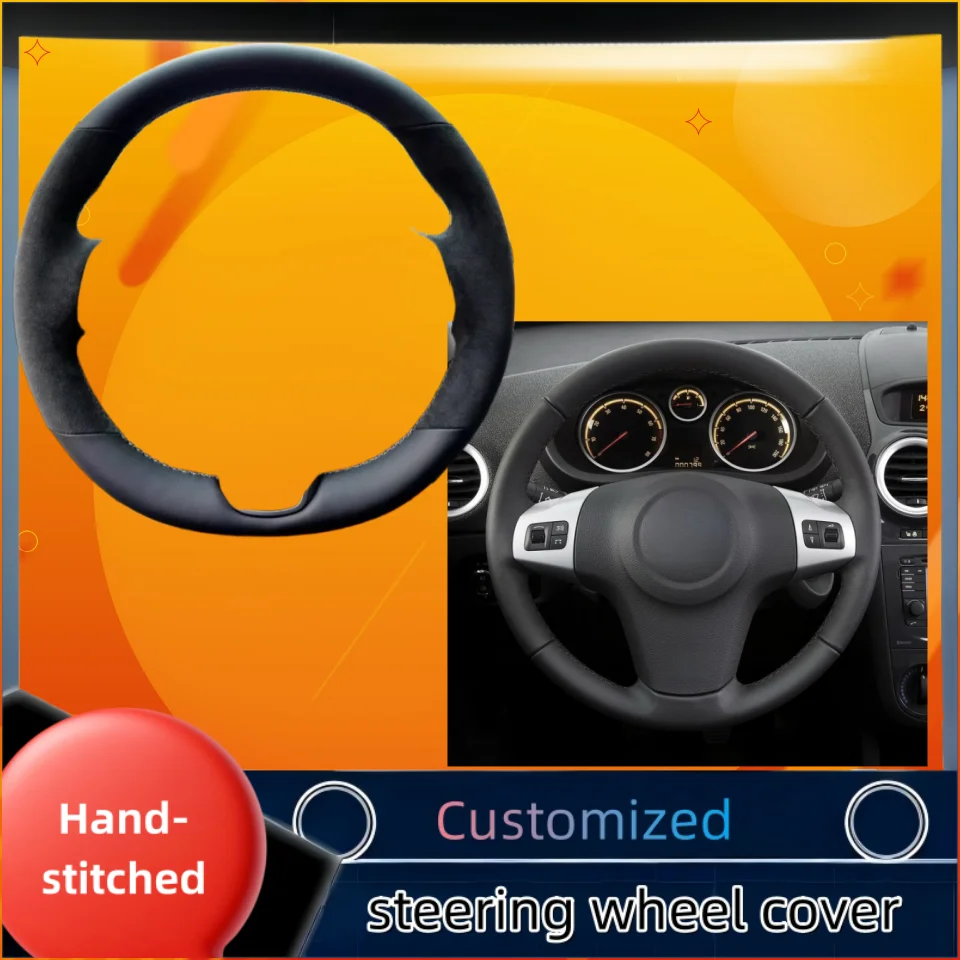Car Steering Wheel Cover For Chevrolet Niva 2009-2017 Vauxhall Corsa (D) Opel Corsa (D) (3-Spoke)  Hand-stitched Suede Leather