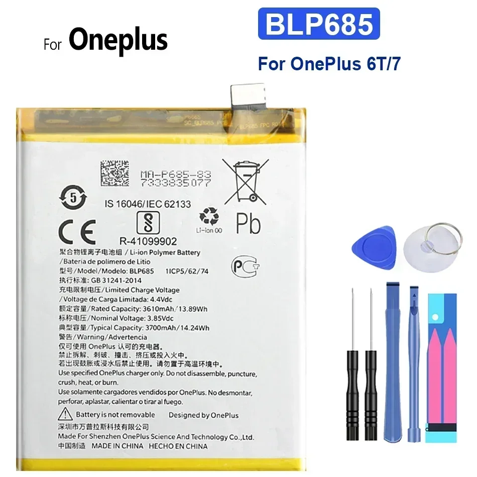 Battery For One Plus 5, 5T, 6, 6T, 7, 8 Pro, 7Pro, 8 Pro, For OnePlus 1 +, BLP637, BLP657, BLP699, BLP685, BLP761, BLP759