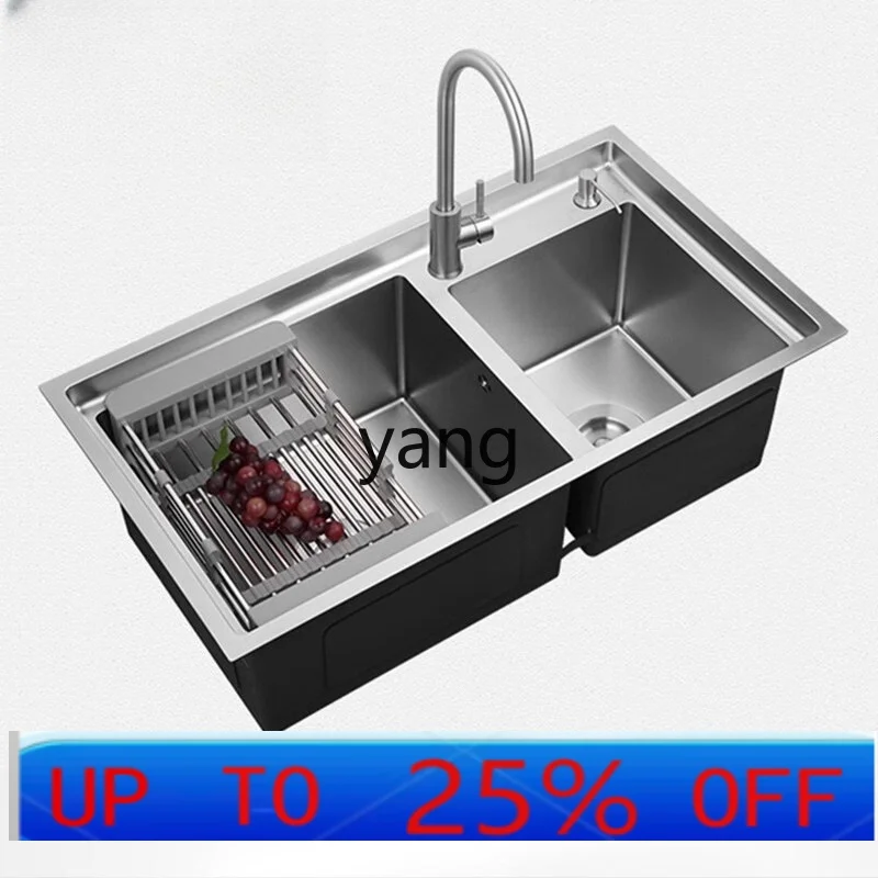 LMM304 stainless steel sink, kitchen steps, high edge vegetable basin, thickened handmade double sink