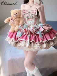 French Sweet and Cute Puffy Cake Princess Dress Girly Style Lolita Slim Fit Sexy Tube Top Womens Party Above Knee Dresses Summer