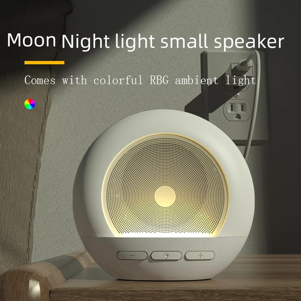 Zealsound Bluetooth Speaker RGB Sleep-aid Light One-button Call without Delay High-fidelity Surround Sound Support TWS, TF, SD