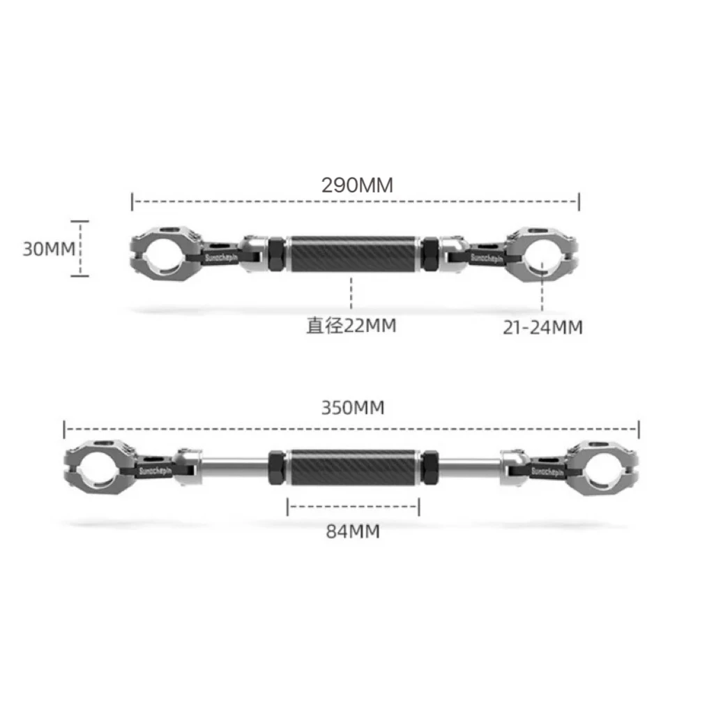 Motorcycle Balance Bar Handle Bracket Cnc Reinforced Level Crossbar Handlebar Modification Accessories