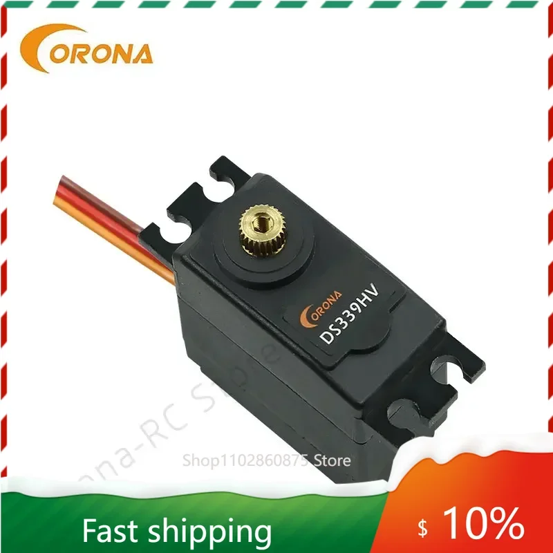 

DS339HV DS 339HV DS-339HV Digital Metal Gear Medium Servo 5.1kg For RC control driving flight Airplane helicopters Car