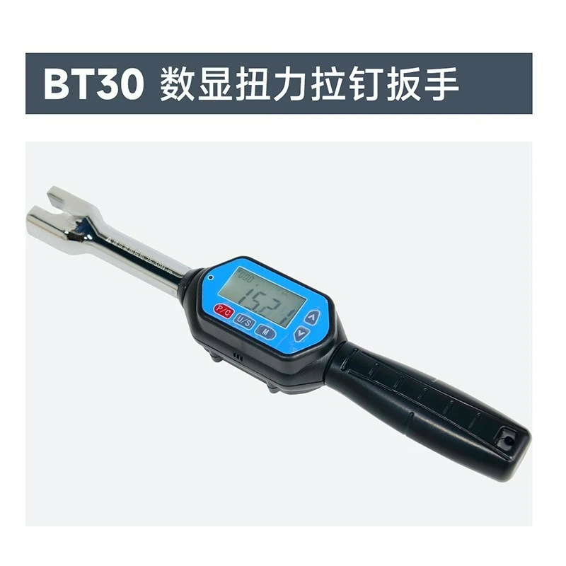 digital torque retention knob wrench one-piece forged alloy steel status reminder tool holder precise tightening tool