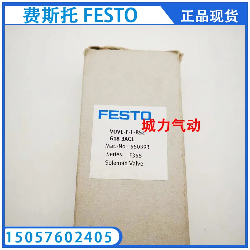 Festo FESTO Solenoid Valve VUVE-F-L-B52-G18-3AC1 550393 From Stock