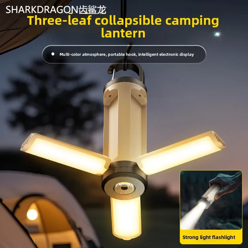 

New Outdoor LED Camping Lantern, USB-Rechargeable, 3-Blade Portable Design with Hook, Multi-Function Camping Tent Light