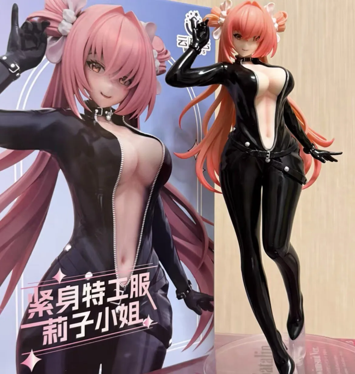 

Оригинальный коллекционный костюм Yun Yi Yun — костюм агента Miss Riko с покрытием премиум-класса (аутентичный)