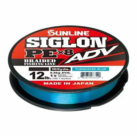 SUNLINE Sangase's New SIGLON Xiglong ADV 8 Braided PE Thread Weaving Line From Japan, Far East Luya Fishing