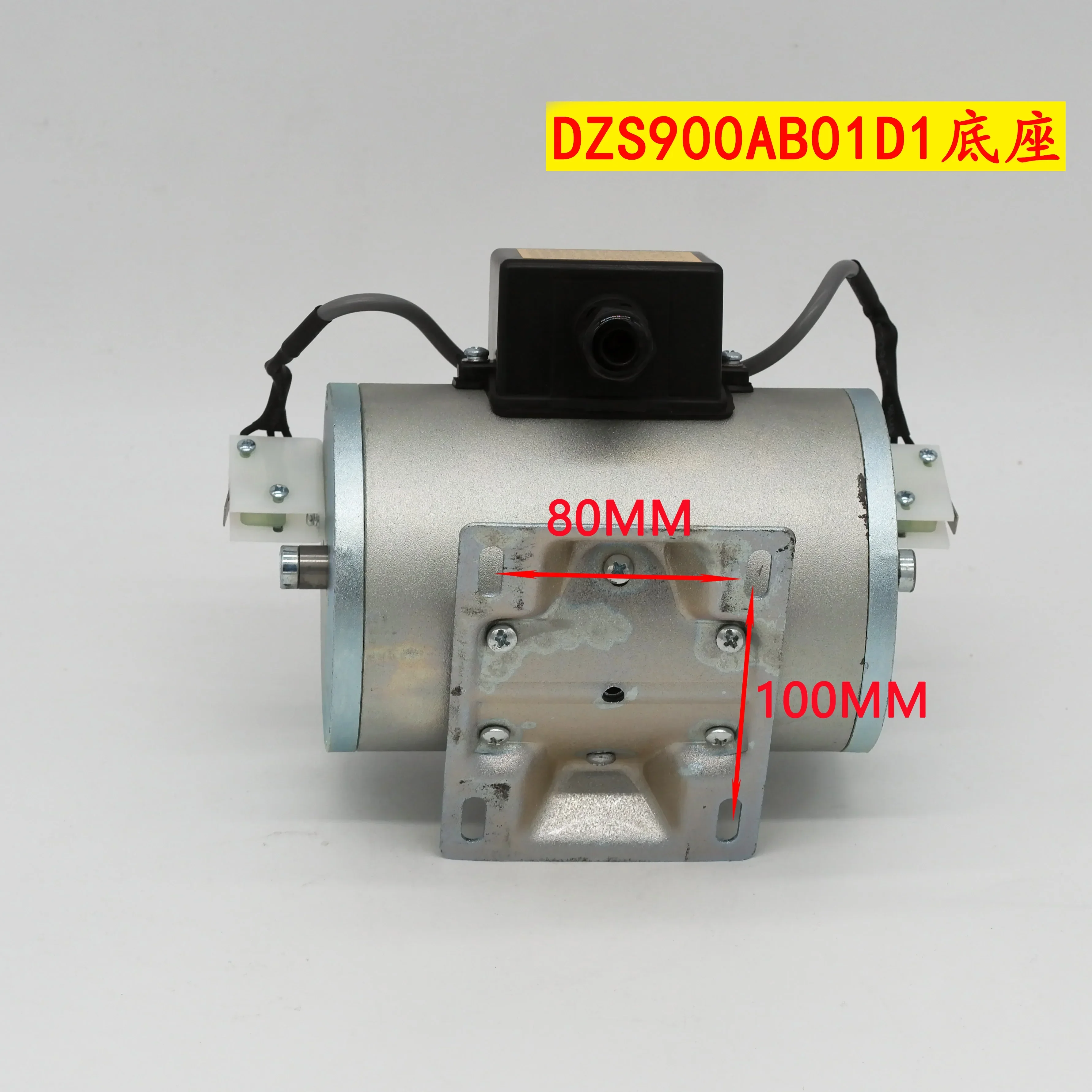 Customized Ningbo Xinda Electromagnet DZS800AB01D1 DZS900AB01D1 Elevator Holding Brake