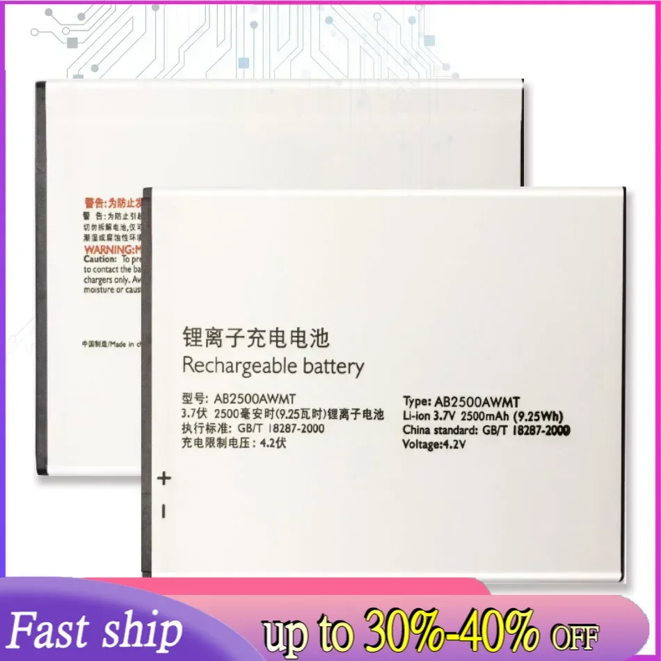 New Battery 2500Mah Replacement Philips S318 CTS318 Cellphone AB2500AWMT For XENIUM Smart Mobile Batteria