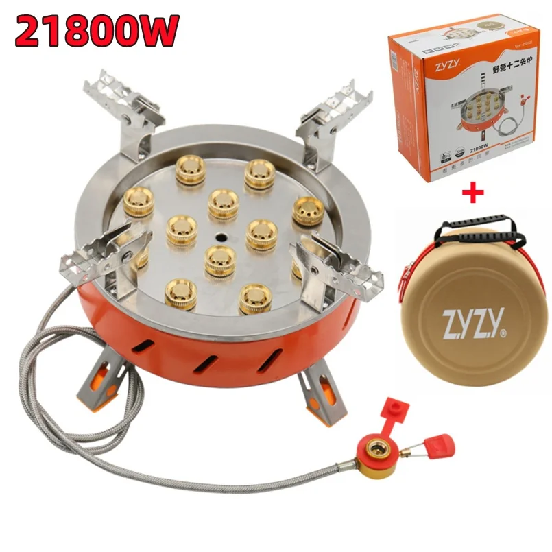 21800W Strong Fire Power Camping Gas Stove 12-Core Tourist Burner Hiking Picnic Barbecue Cooking Gas Cooker Outdoor Stoves