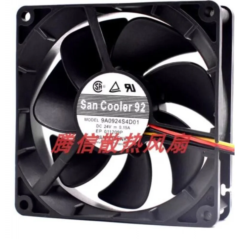 

C for Sanyo 9A0924S4D01 DC24V 0.15A 3-wire Inverter Cooling Fan