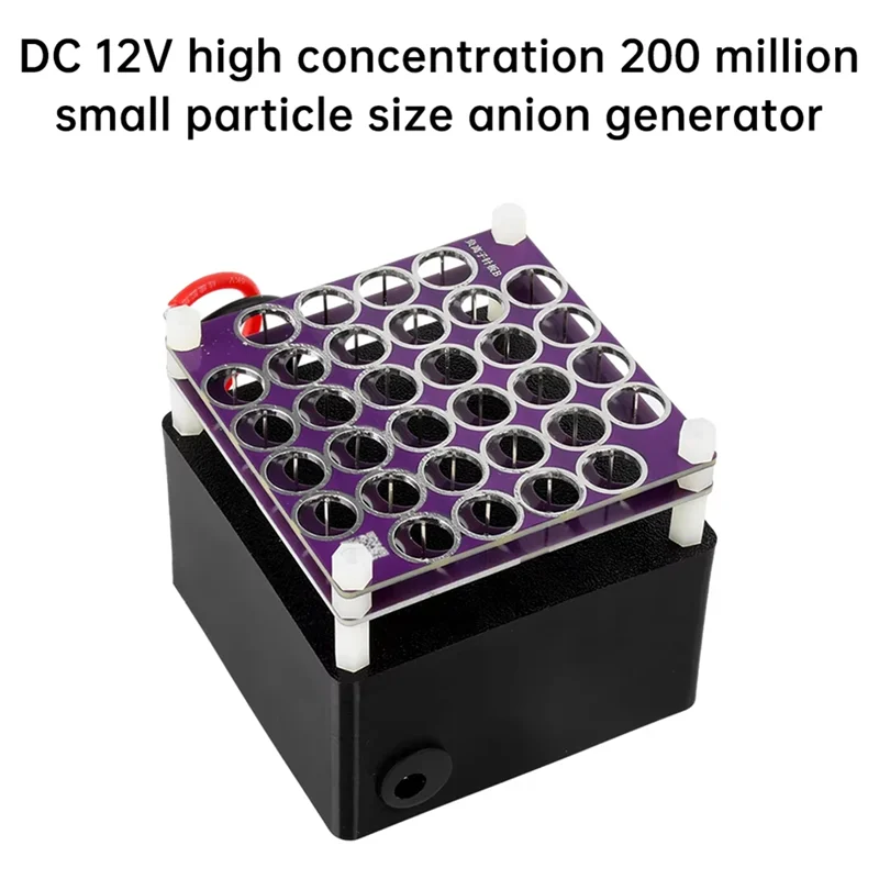 

A43T очистители воздуха плазменный генератор DC12V плазменный ионизатор высокой плотности удаление дыма и пыли отрицательный генератор ионизатор