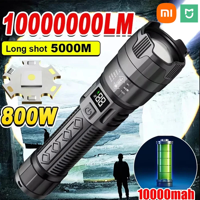 Xiaomi Mijia High Power Led Flashlight 2000LM With Display Light USB Charging Built-in Battery Outdoor Camping Hiking Lantern